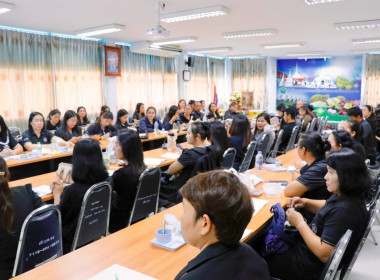 การประชุมชี้แจงผลการจัดชั้นความเข้มแข็งสหกรณ์และกลุ่มเกษตรกร ประจำปี พ.ศ. 2569และกรอบการประเมินผลจัดชั้นความเข้มแข็งสหกรณ์และกลุ่มเกษตรกร ประจำปี พ.ศ. 2570 ผ่านระบบ Zoom Meeting ในการนี้ นายศิวกร ศรีภักดี สหกรณ์จังหวัดนครศรีธรรมราช พร้อมด้วยบุคลากรสำนักง ... พารามิเตอร์รูปภาพ 21